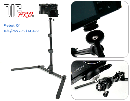 DogPro DPT-T5 Camera Stand Tripod Tabletop